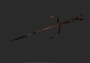 rusty sai