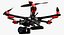 Дрон DJI