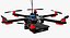 Дрон DJI