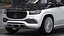 メイバッハGLS600シルバーリギング