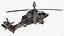 Eurocopter Tiger EC665 German
