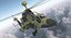 Eurocopter Tiger EC665 German