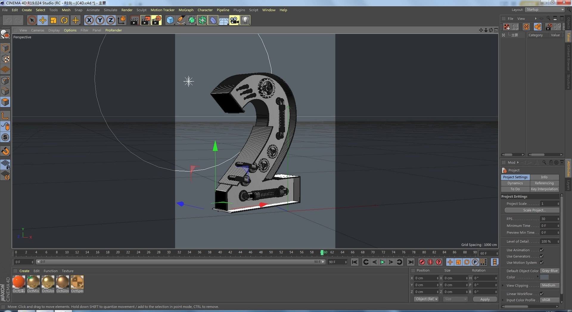 3D Three-dimensional Mechanical 3D Model - TurboSquid 2046591