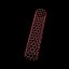 Nanotube