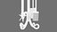 Fireplace Tools Set
