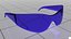 Brille inkl. 16 individuellen Shadern