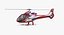 Helicópteros Privados Gran Colección