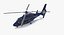 Helicópteros Privados Gran Colección