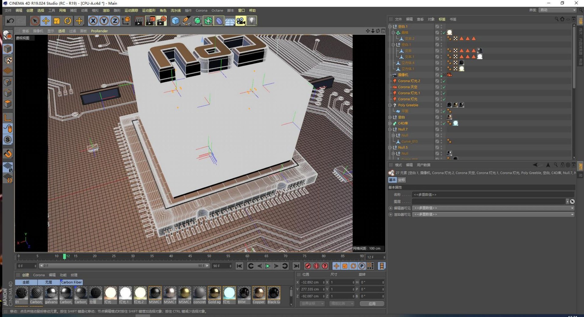 3D 5G Chip CPU Processor AI Technology Chip Energy Cube Data Current ...