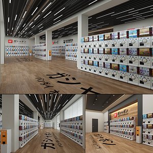 Official Gashapon Store Interior