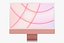 Apple iMac 24-inch Set All Color Desktop Computer