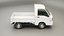 Kei Truck and Van Collection