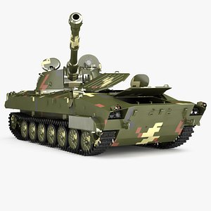 Howitzer 2C1  animated