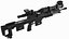 sniper rifle dsr-50 3D model