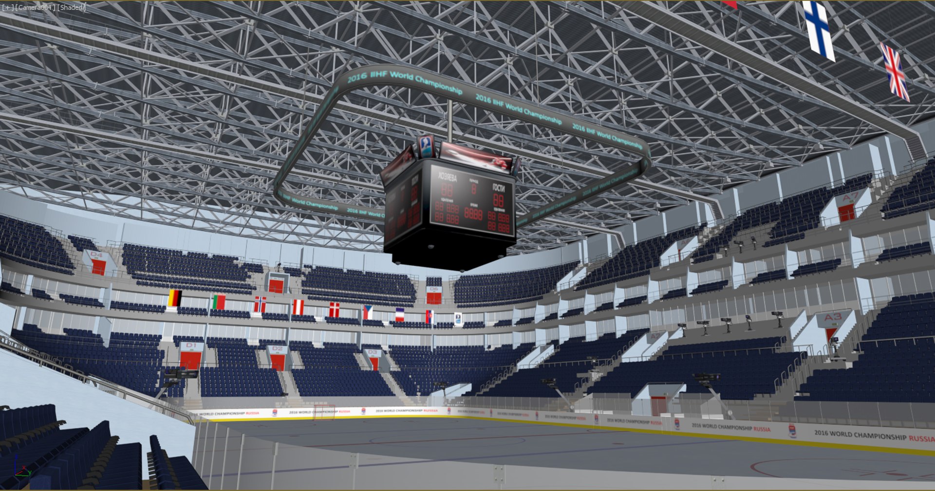 3d ice arena https://p.turbosquid.com/ts-thumb/UL/jhgrsP/lagB5LFK/render_05/jpg/1453041332/1920x1080/fit_q87/830c5ae4170194051cc86ac322f0c3e99e1534a2/render_05.jpg