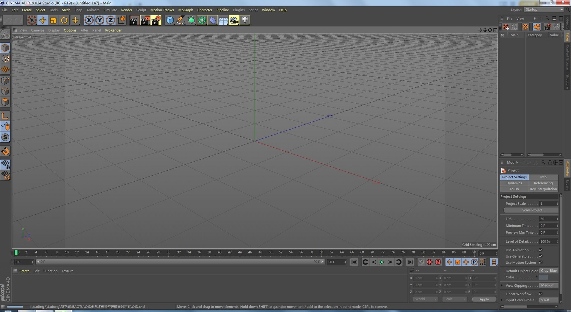 C4D Creative colorful hollowed 3D - TurboSquid 2104288