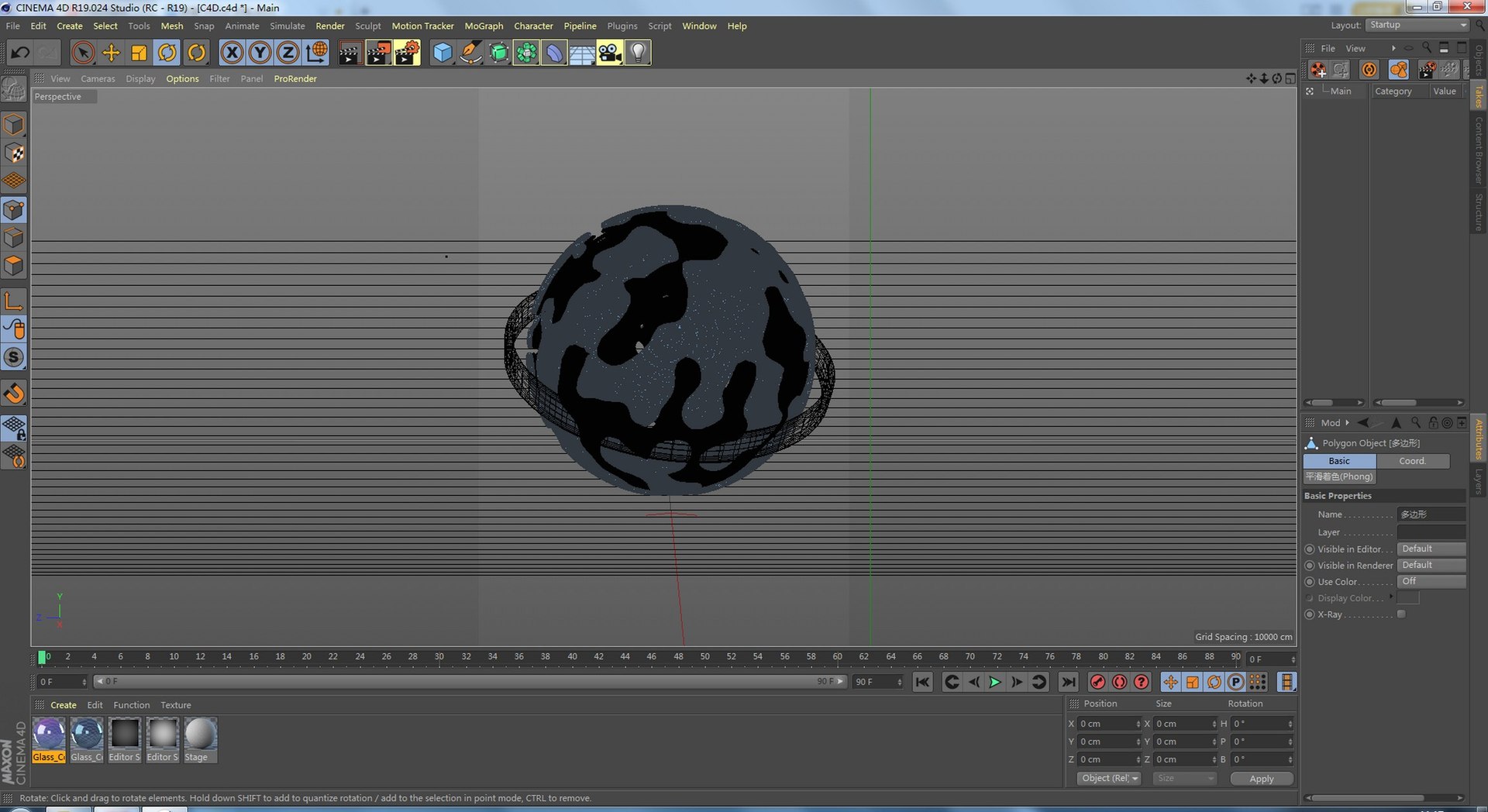 C4D Creative colorful hollowed 3D - TurboSquid 2104288