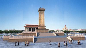 Monument to the Peoples Heroes Chairman Mao Memorial Hall