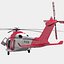 AgustaWestland AW139 Rigged