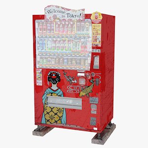 3D japanese vending machine model