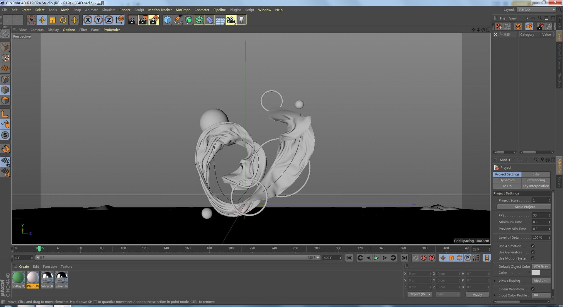 3D C4D streamer plush metal model - TurboSquid 2105119