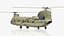 CH-47 支奴干直升机 澳大利亚陆军