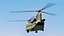 CH-47 支奴干直升机 澳大利亚陆军