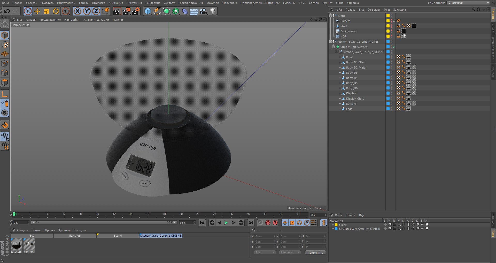 Realistic Kitchen Scale Gorenje 3D Model - TurboSquid 1456357