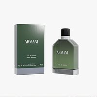 Armani Cologne