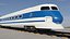 Train 3D model