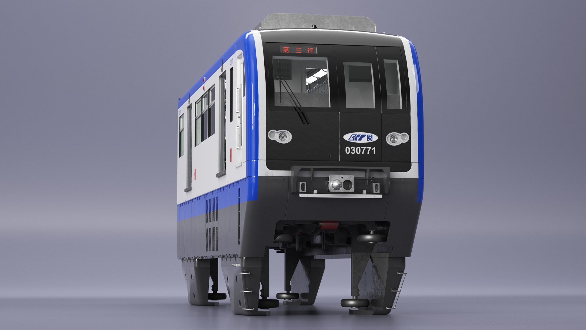 Chongqing Monorail Train Head Car Rigged 3D model https://p.turbosquid.com/ts-thumb/UV/aA3o1K/VE/chongqingmonorailtrainheadcarrigged3dmodel027/jpg/1678745062/1920x1080/fit_q87/7fb3f79631d3346ff608c69fb65f32cbb4a955e3/chongqingmonorailtrainheadcarrigged3dmodel027.jpg