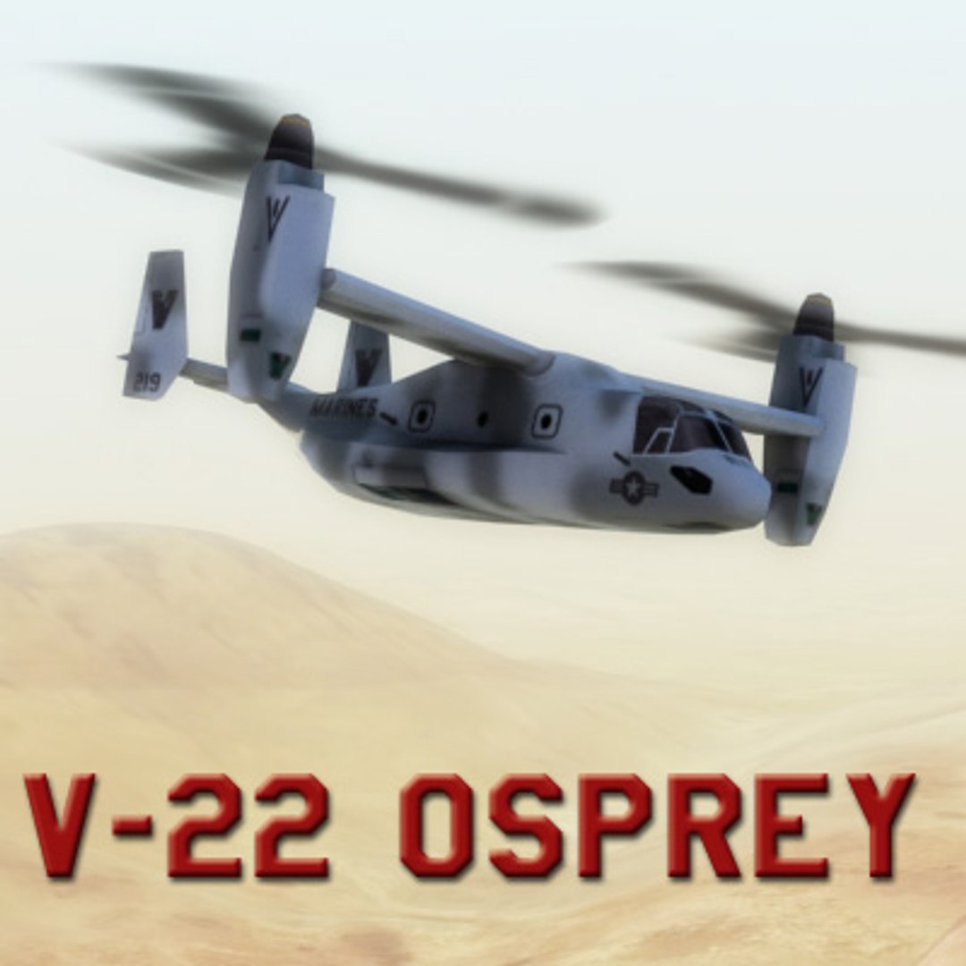 Max Marine Tanks Helicopters