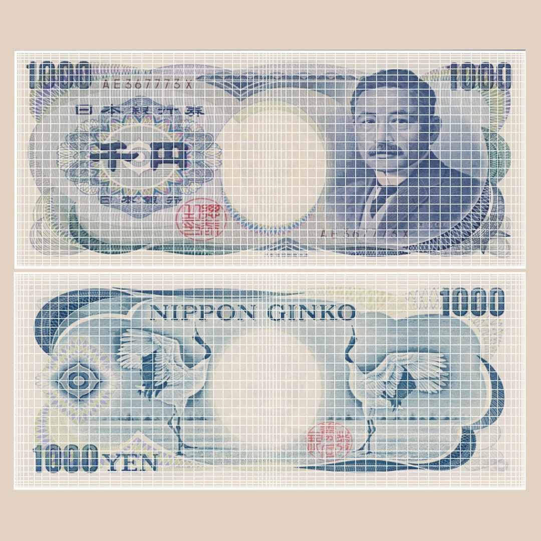max 1000 yen note stack https://p.turbosquid.com/ts-thumb/UW/pErZA3/LdXZhFuQ/uv/jpg/1485877313/1920x1080/fit_q87/f200ee775211952f201a146a95ca3f0e11d91c1b/uv.jpg