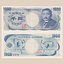 1000 Yen Note Stack