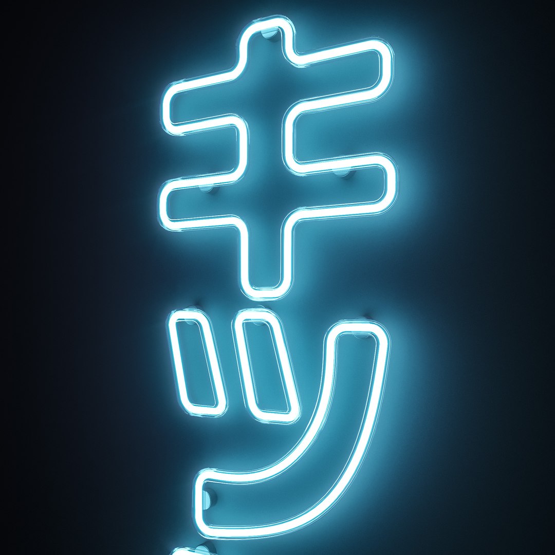 Neon Set 40 3D - TurboSquid 2053707