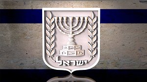 3D model COAT OF ARMS OF ISRAEL