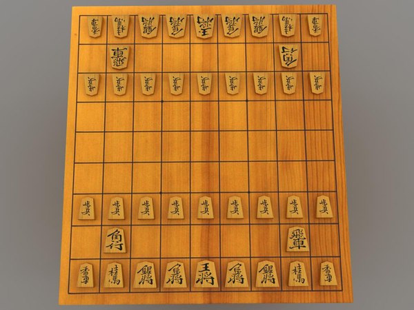 Shogi Xadrez Japonês Modelo 3D - TurboSquid 997611