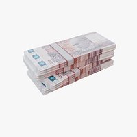 20000 Cambodian Riel KHR