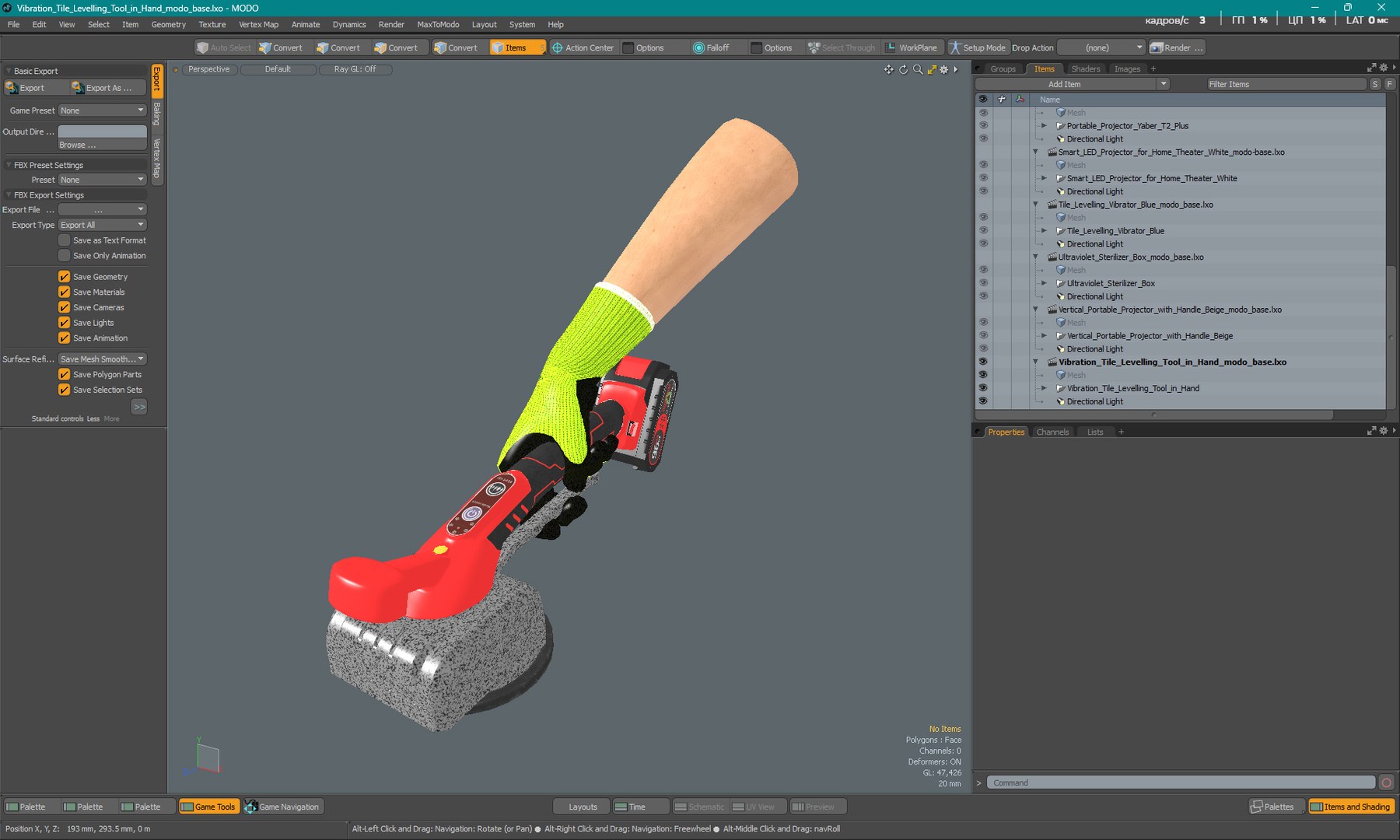 Vibration Tile Levelling Tool in Hand 3D model https://p.turbosquid.com/ts-thumb/UY/2blCou/f6/vibration_tile_levelling_tool_in_hand_1004/jpg/1753657319/1920x1080/fit_q87/e6c344e88b03cd7fffb9ca6a4036a42c41f61406/vibration_tile_levelling_tool_in_hand_1004.jpg