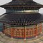Tempel des Himmels