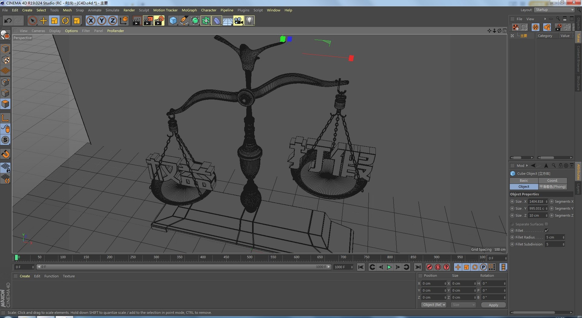 3D Consumer Rights Day 315 Model - TurboSquid 2103443