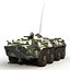 BTR 80 Rigged 3D Model