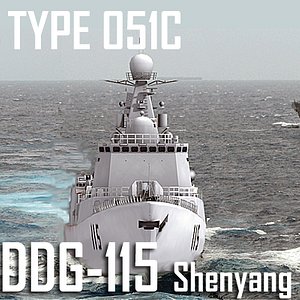 Chinese Navy Type 051C Luzhou Class DDG-115 Shenyang (low polygon)