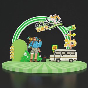 Urban Fun Camping Display Spring Camping Display Leisure Camping Party Display model
