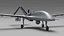 바이라크타르 TB3 UCAV