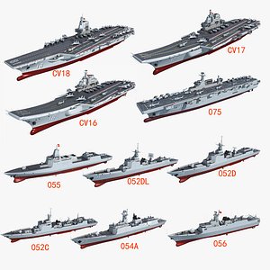 3D China Navy Set
