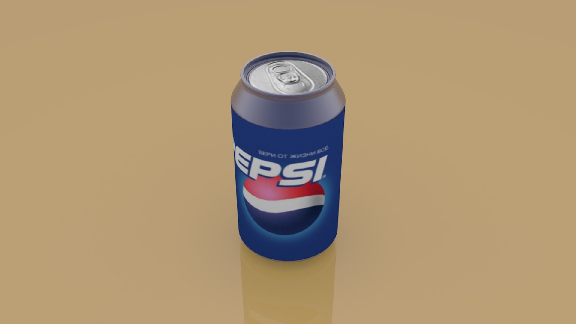 3d model pepsi bank