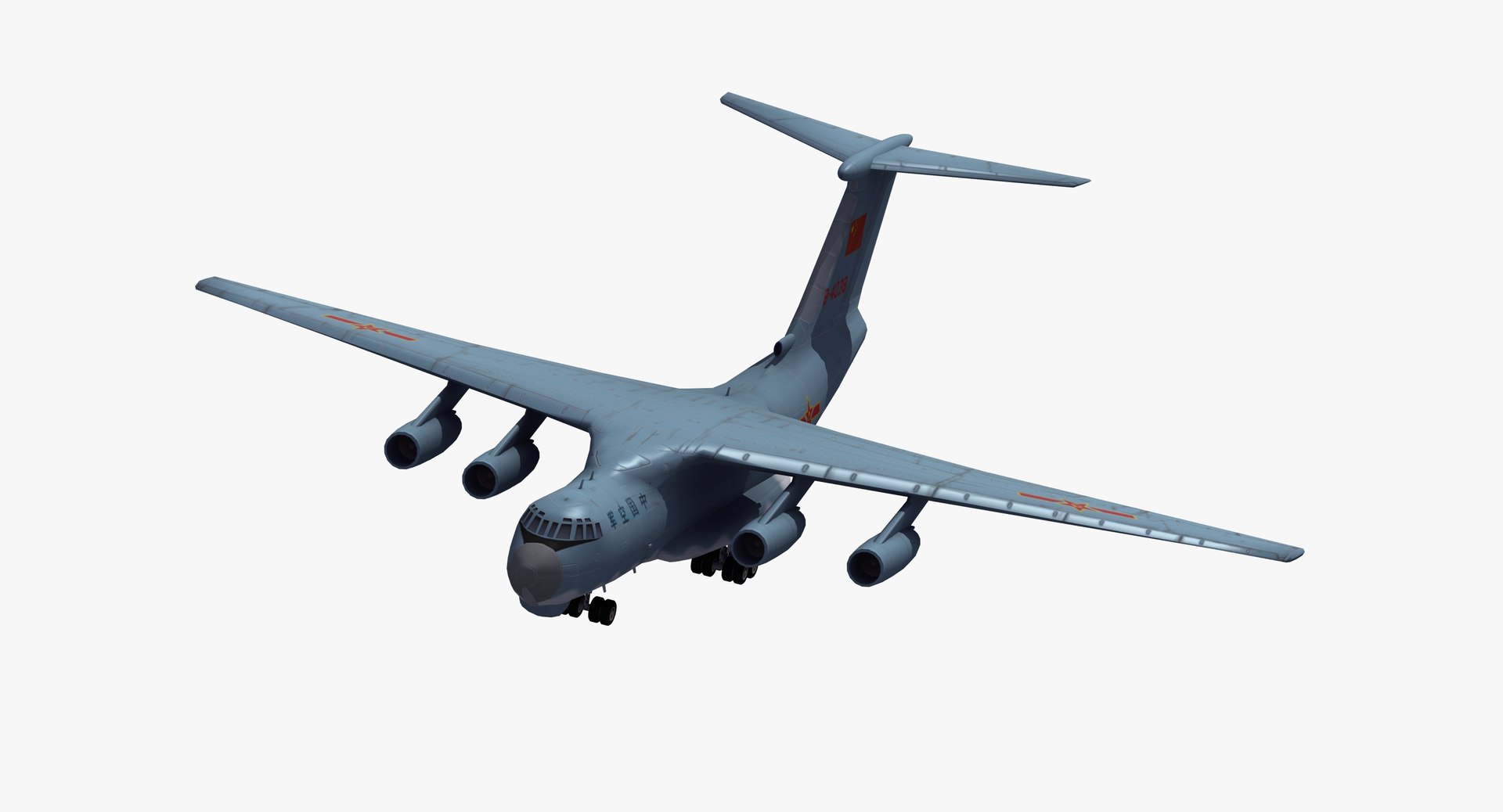3D model il-76 candid chinese https://p.turbosquid.com/ts-thumb/Uc/aHWNxd/1PKYwMuS/candid_plaaf_white_0020/jpg/1511364302/1920x1080/fit_q87/b4b87f01863d023de2d492d8bb6e51e70b0705ff/candid_plaaf_white_0020.jpg