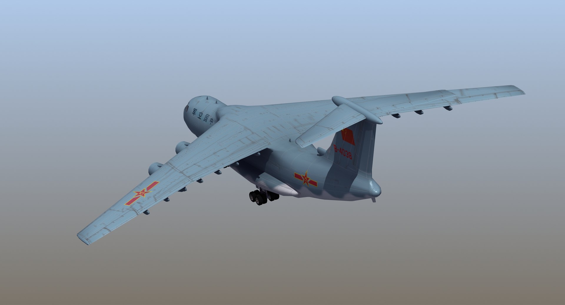 3D model il-76 candid chinese https://p.turbosquid.com/ts-thumb/Uc/aHWNxd/ZfJAfyBi/candid_plaaf_grad_0030/jpg/1511364302/1920x1080/fit_q87/fdc9e96bc7c2b14946ffe8b7c9c1a9a689af0a0f/candid_plaaf_grad_0030.jpg