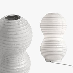 PUFF Table Lamp Twist by Normann Copenhagen 3D model